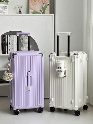 【現貨】湯姆狼官方店行李箱拉桿箱女大容量紫色26寸新款男耐用密碼旅行箱