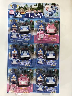 韓國直送 救援小英雄POLI波力/羅伊/安寶/馬克 彈射車 兒童玩具  送禮自用皆宜