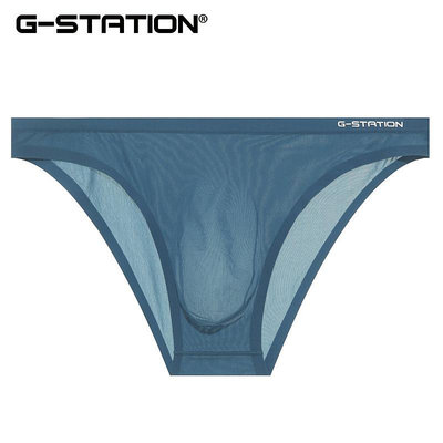 G-station20D超薄飄飛男士三角褲一片式太空倉囊袋無痕冰絲男內褲