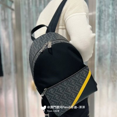 【熱賣精選】FENDI芬迪男士雙肩包2021新款個性FF字母時尚男包背包旅行書包潮
