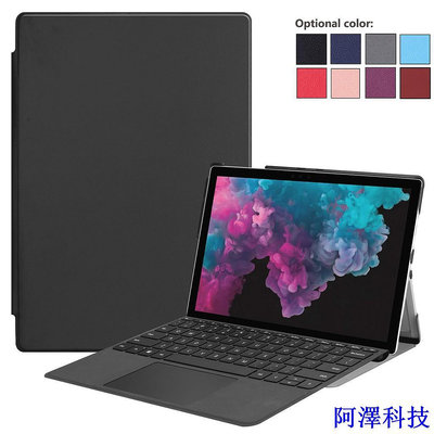 安東科技微軟 適用於 2015-2018 年 Microsoft Pro 4/5 的 Surface Pro 6 保護殼,12.