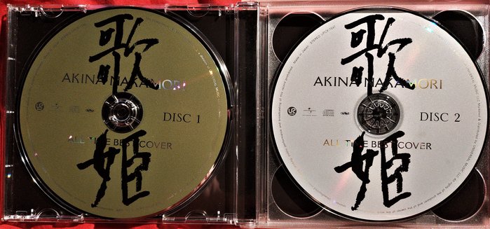 初回限定盤] - 中森明菜---オールタイム・ベスト‐歌姫（カヴァー）‐ ( 2CD+DVD ) ~ 已絕版廢盤| Yahoo奇摩拍賣