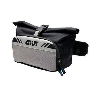瀧澤部品 GIVI RWB04 防水腰包 大容量 工具包 臀包 側背包 單肩包 手機證件包騎行包背包 騎士包 多功能