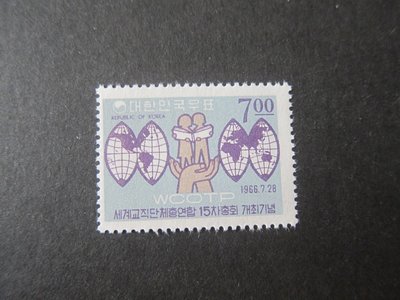 【雲品3】韓國Korea 1960 Sc 535 set MNH庫號#B402 79408
