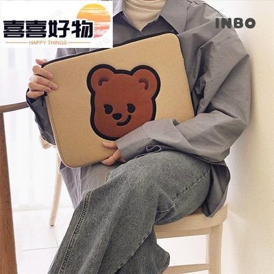 BOIN韓國INS丘比特小熊ipad平板內膽包 蘋果macbook airpro 13吋14吋15吋 筆記本~喜喜好物