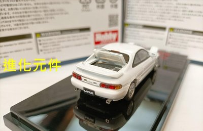 Hobby Japan 1 64 豐田雙門跑車模型MR2 SW20 GT-S 白色 番車頭燈