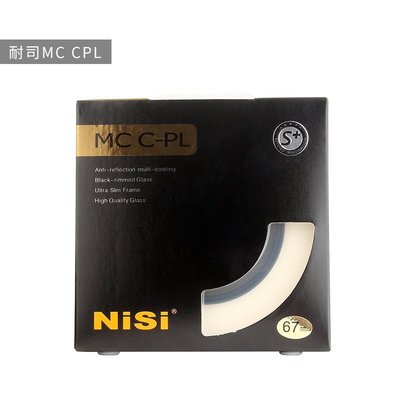 ＊╮小美。新版NiSi耐司偏振鏡82mmMCCPL薄框多膜16-35 f2.8 III 24-70mm II二代鏡頭適用