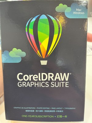 CorelDRAW Graphics Suite 一年訂閱盒裝