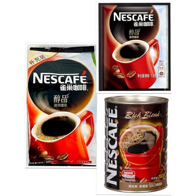 雀巢 醇品咖啡鐵罐500g /醇品補充包500g /醇品隨身包1.8gx100包