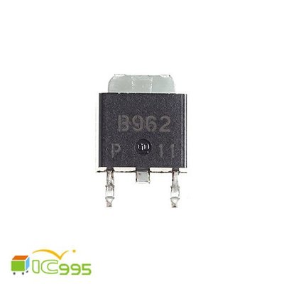 (ic995) 2SB962-Z-P 印字 B962 TO-252 場效應 電晶體 MOS管 IC 芯片 #4763