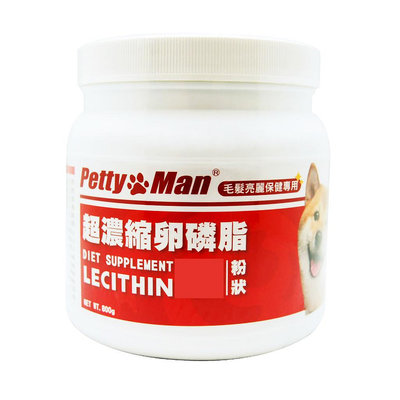 [買大送小] Petty man超濃縮卵磷脂(800g/240g) 寵物卵磷脂 狗狗卵磷脂