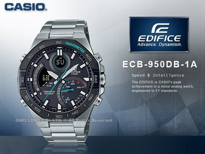 CASIO 卡西歐 國隆 ECB-950DB-1A 雙顯男錶 太陽能 藍牙連線 不鏽鋼錶帶 防水100米 ECB-950