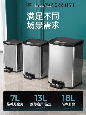 垃圾桶日本クロゲイル進口不銹鋼廚房垃圾桶家用客廳腳踏式衛生間收納桶衛生間垃圾桶