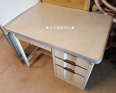 *全方位*全新3尺美耐板桌 鐵製辦公桌