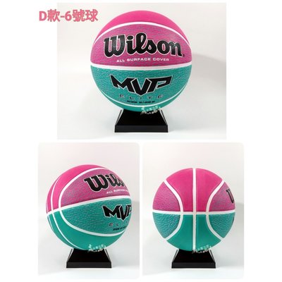 [ 現貨，新款 ] Wilson籃球，6號籃球 室外硬地耐磨橡膠材質，媲美conti1500、NIKE橡膠球系列