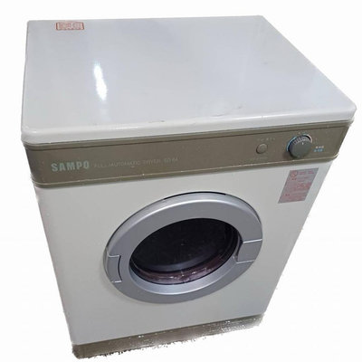 (二手) SAMPO 聲寶 7公斤 乾衣機 烘衣機 SD-8A