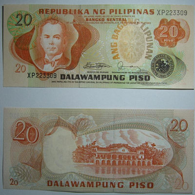 亞洲 菲律賓20比索1978年版  P- 162c全新保真 外國紙幣 奎松 紀念鈔 紙幣 紙鈔【悠然居】380