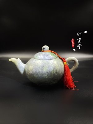 時寶堂 翡翠 茶壺BIG003