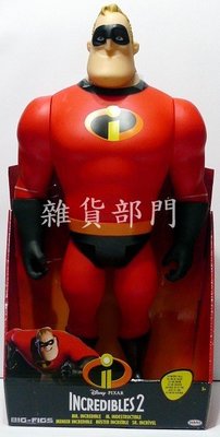 *雜貨部門*DC MARVEL 漫威 迪士尼 英雄 天團 超人特攻隊 超能先生 18吋 可動娃娃 特價551元