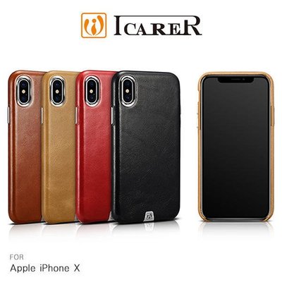 *phone寶*ICARER Apple iPhone X 復古真皮背套 小牛皮 保護殼 保護套