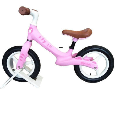 【現貨】電動輪滑滑板軟可調節粉色無鏈滑步車