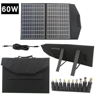 【眾客丁噹的口袋】 12V太陽能板 跨境熱銷便攜太陽能折疊充電包60W手機儲能電源應急太陽能充電板
