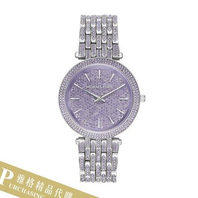 雅格時尚精品代購Michael Kors MK3850 閃耀星鑽腕錶 粉紫手錶 歐美時尚 美國代購