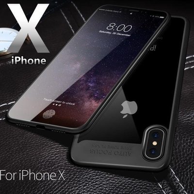shell++鷹眼二合一超薄防摔保護殼iPhone SE 2020 iPhoneSE2020 SE2 透明背蓋 手機殼 保護殼 保護套
