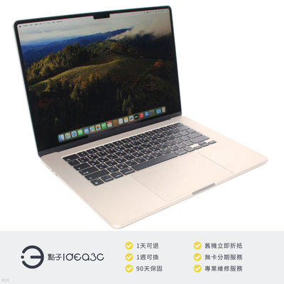 「點子3C」MacBook Air 15吋 M2 星光色【保固到2024年10月】8G 512G SSD MQKV3TA 2023年款 DN383