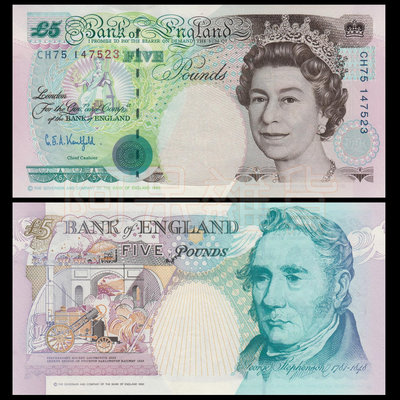 現貨實拍 英國全新 5英鎊 1993-99年 鐵路之父 蒸汽車 英國女王 紙鈔 鈔票 錢幣 伊莉莎白二世 非現行流通貨幣