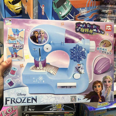 【現貨】冰雪奇緣迷你縫紉機手工製作縫衣服凱蒂貼紙機女孩禮物兒童玩具