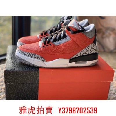 Air Jordan 3 Retro SE Red Cement 紅水泥 籃球鞋 運動鞋 CK5692-600