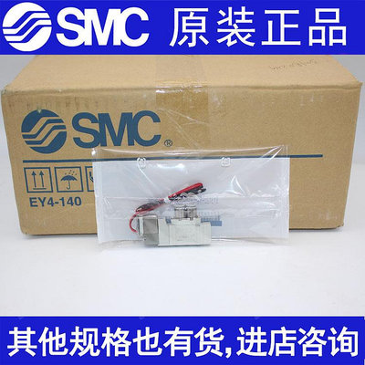 SMC電磁閥SY3120/3220/3320-5LOU-C4-Q 4LOZ/2/3LOZE-M5/C6/F1/F2