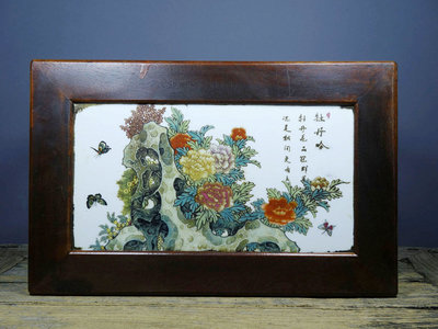 舊藏花梨木驤手繪瓷板畫桌子炕桌茶桌牡丹：3600 尺寸：長49.5cm寬31.5cm高23.5cm重量：0481
