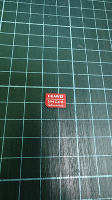 含運二手無保固 華為 Huawei 原廠記憶卡 NM卡 CARD 128G 128GB 非副廠 mate 20 x pro