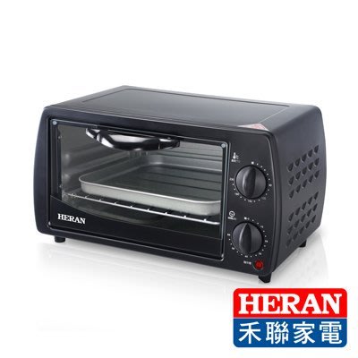 原廠公司貨【HERAN 禾聯】 9L雙旋鈕電烤箱(HEO-09K1)另售(HEO-2001SGH)