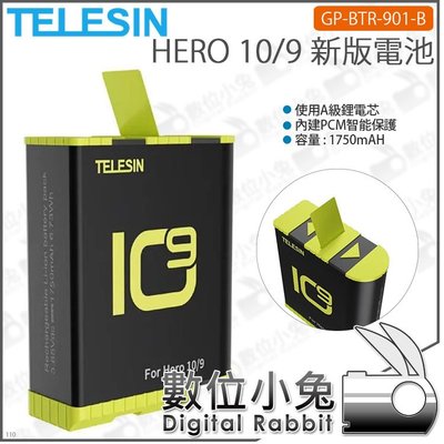 數位小兔【 TELESIN HERO 10 9 新版電池 GP-BTR-901-B】鋰電池 GOPRO 充電