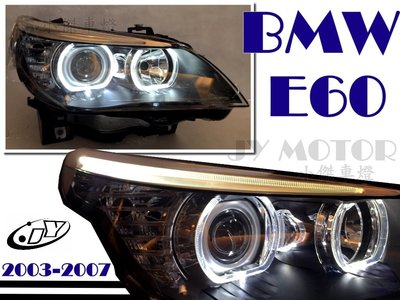 小傑車燈--BMW E60 E61 03 04 05 06 07 年 R8 燈眉 LED 光圈 魚眼 大燈 頭燈