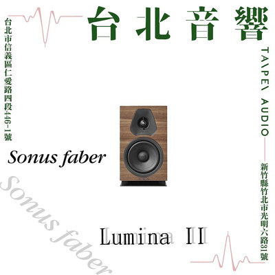 SONUS FABER Lumina ll | 新竹台北音響 | 台北音響推薦 | 新竹音響推薦