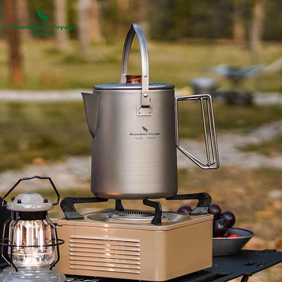 必唯純鈦戶外手沖咖啡壺1500ml折疊手柄便攜營咖啡杯野營燒水壺