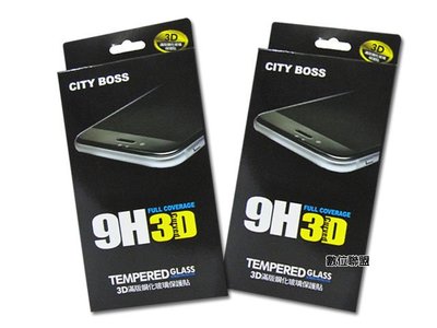 CITY BOSS 9H 鋼化玻璃保護貼 Apple iPhone 6s Plus 螢幕保護貼 全膠 3D曲面 滿版黑色