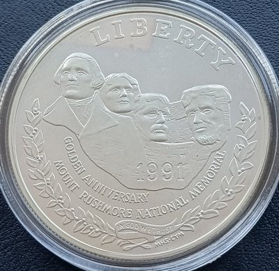 美國  拉什莫爾山國家紀念館  1元  1991年  P記      銀幣(90%銀)  1839