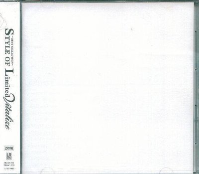 (日版全新未拆) STYLE OF Limited VITALIZE - 2CD  175R , B-DASH , HATE HONEY