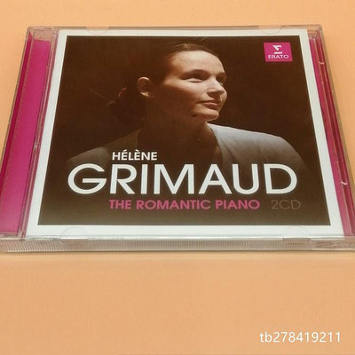 【店長推薦】格里莫之最浪漫的鋼琴作品集 2CD Helene Grimaud cd CD 專輯  當天出貨