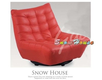 雪之屋居家生活館 旋轉休閒沙發椅 躺椅 沙發(不含茶几) X271-04/05