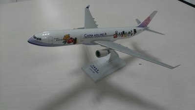 璀璨珍藏-華航AIRBUSA330-300 水果彩繪機-精裝版直購價850
