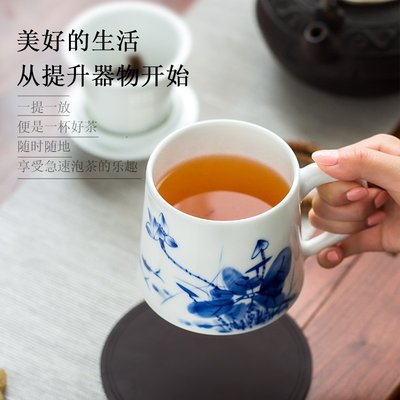 茶杯 瓷都窯火 景德鎮手繪青花瓷茶杯大號帶蓋過濾 家用陶瓷中式辦公杯