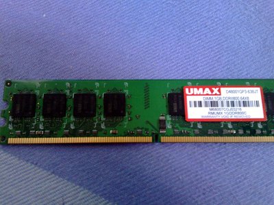 1GB DDR2 800 出售 (桌機用)