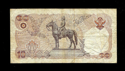 【二手】 泰國 1980年10...898 紀念幣 錢幣 紙幣【經典錢幣】