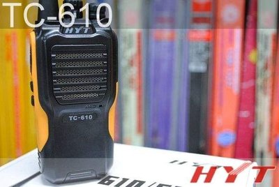 『光華順泰無線』HYT TC-610 免執照 無線電 對講機 防水 防塵 耐摔 餐飲 保全 工程 賣場